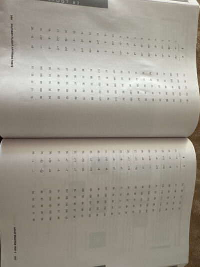 A5D9ABD2-6621-4EF2-8297-D12BBF7D3BD4